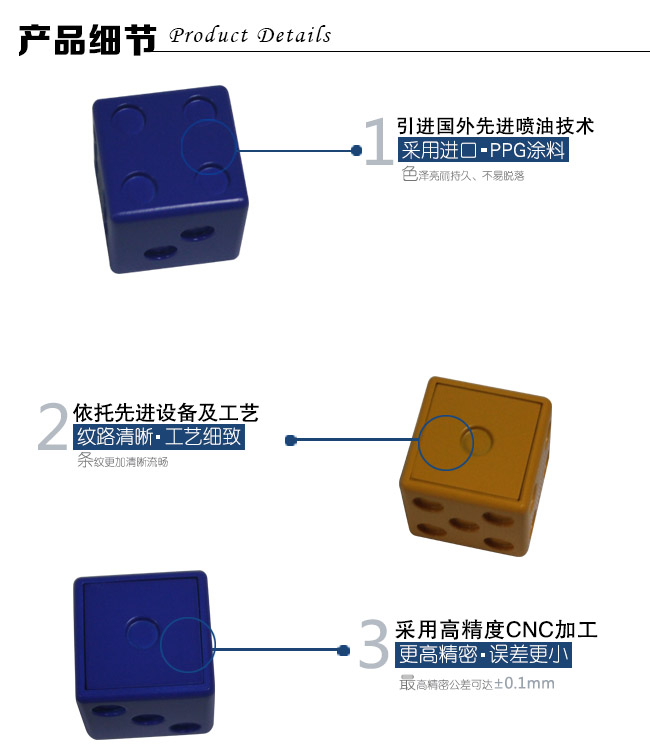 手板細節(jié)圖